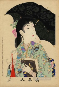 Toyohara Chikanobu Painting - A woman holding a Western style umbrella and a Western style book Toyohara Chikanobu